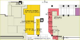 アーティミスアダプテーション