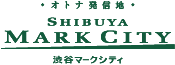 アーティミスアダプテーション