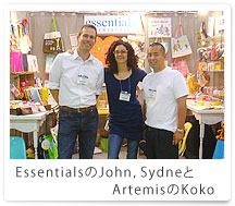 EssentialsのJohn，SydneとArtemisのKoko